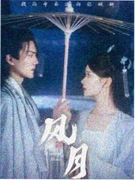 第七封情书 免费看片tv竖屏短剧