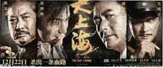 免费看片tv动漫番剧季度新番推荐图