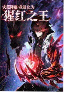 浮空城纪事 免费看片tv冒险动漫